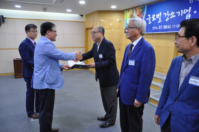 네패스신소재 '글로벌 강소기업' 선정 썸네일