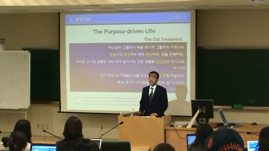 Lecturing a “CEO Management Class” at Business School of Ewha Women’s University 썸네일