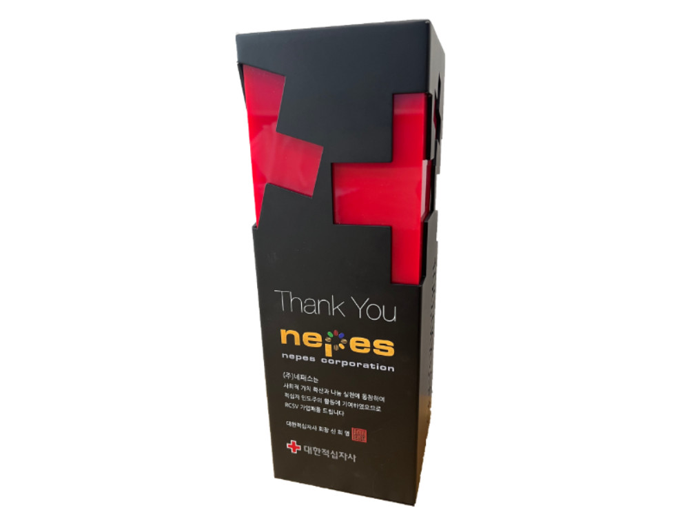 Nepes joins the The Red Cross Creating Shared Value(RCSV) 이미지1