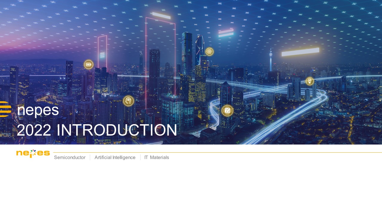 2022 Brochure(EN)  