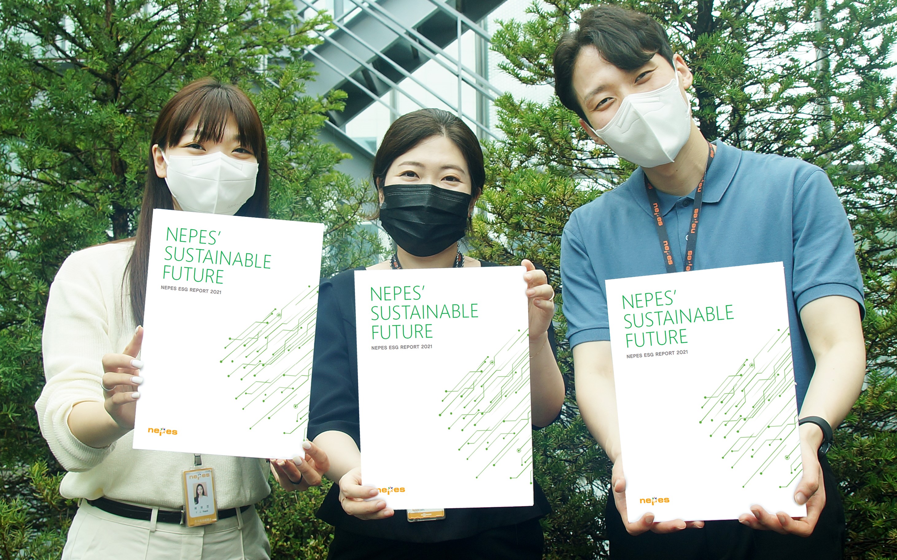 Nepes, released the first ESG report...containing 'sustainable future' 