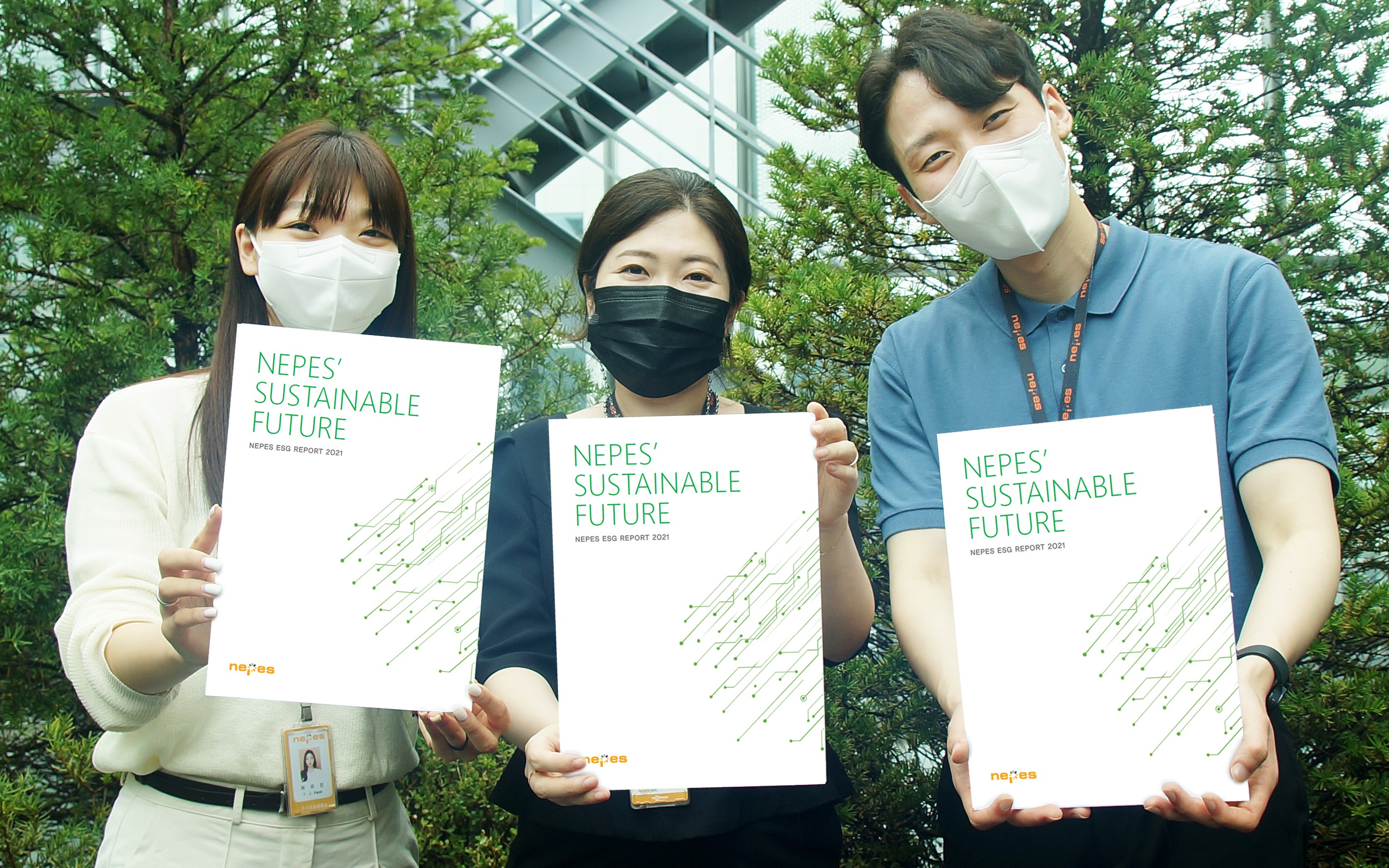 Nepes, released the first ESG report...containing 'sustainable future'  이미지1