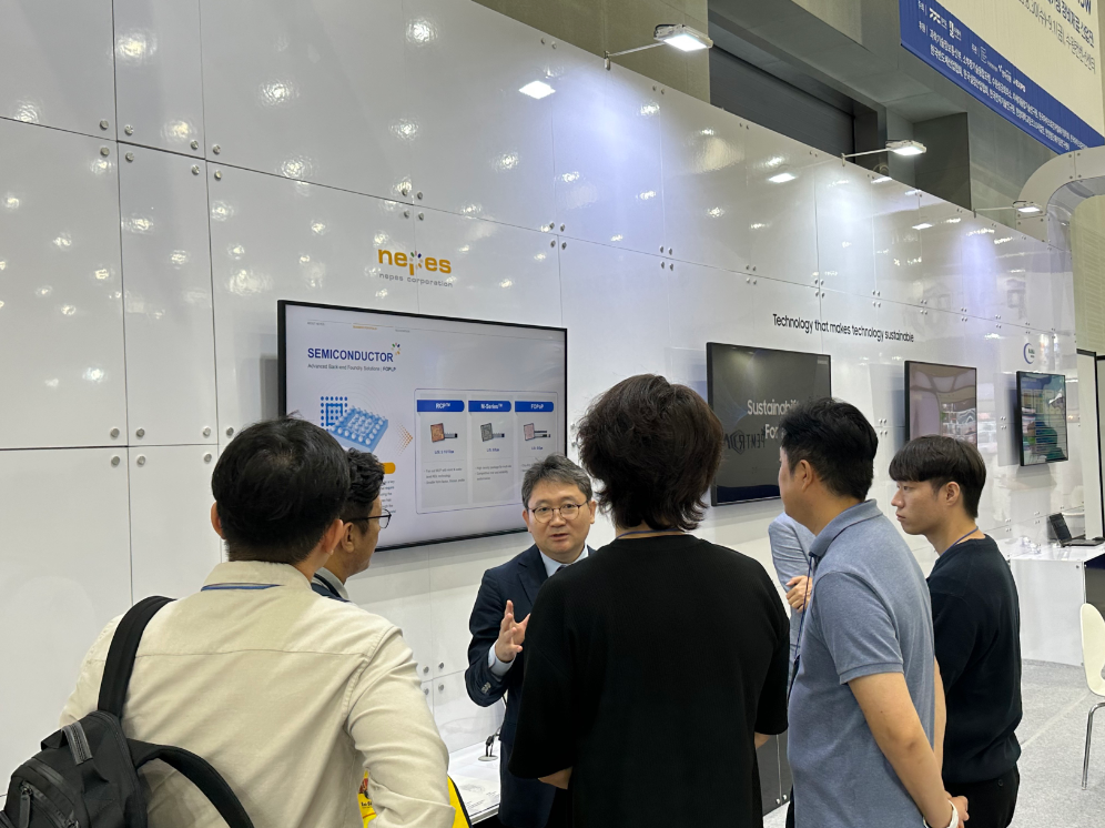 Nepes joins as a key partner for Samsung Electronics' Advanced Packaging (AVP) at the '2023 Advanced 썸네일