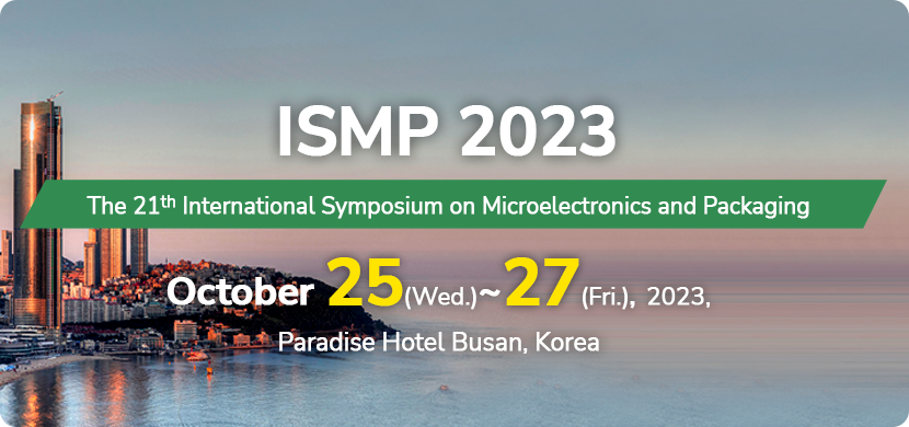 네패스, ISMP 2023에서 “FO-RDL기반 5G mmWave AiP 기술” 주제 강연