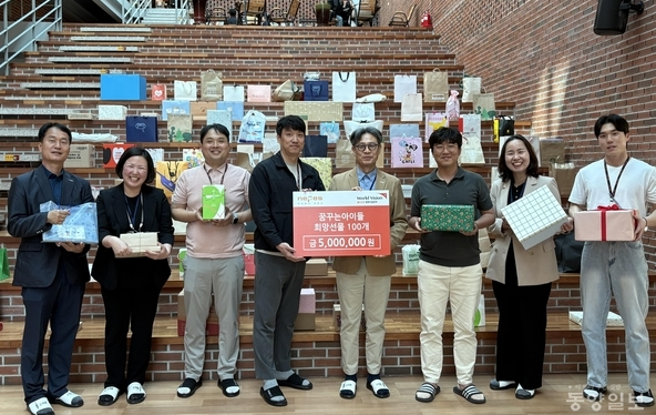[보도]㈜네패스-월드비전 희망선물 나눔 - 동양일보