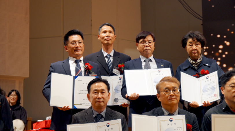 Nepes Wins KBS President’s Award in the Human Sharing Category at the 2025 Korea Sharing Awards 이미지1