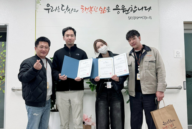 네패스 ‘나누미', ‘2025 장애가정아동 성장 멘토링 베스트 커플상’ 수상 이미지1