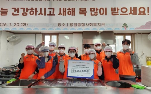 nepes volunteers deliver New Year support to elderly residents 이미지1