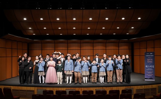 nepes Rua Orchestra earns full team wins in external competition, performs at Tool Music Festival 이미지1