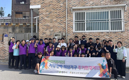 nepes Joins Volunteer Effort to Remove 20 Tons of Waste from Hoarding Case in Cheongju 이미지1