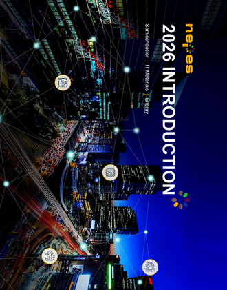 2026 Brochure(JP)   