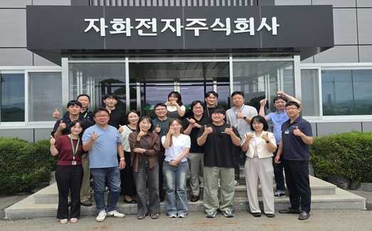 [Press Release] Cheongju Companies Form Voluntary Alliance “Dream Bridge”… Launch First Joint Commun