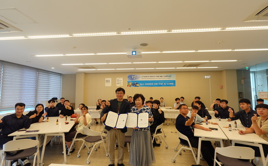 nepes Lua Signs MOU with Dream With Ensemble to Support Artists with Developmental Disabilities