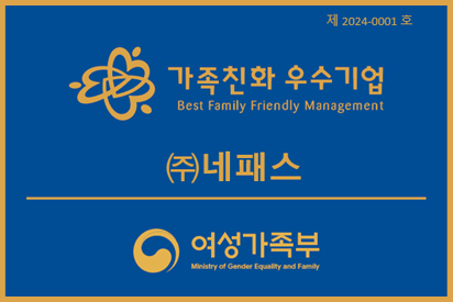 2024년도 이미지